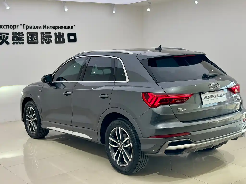 Audi Q3 2022