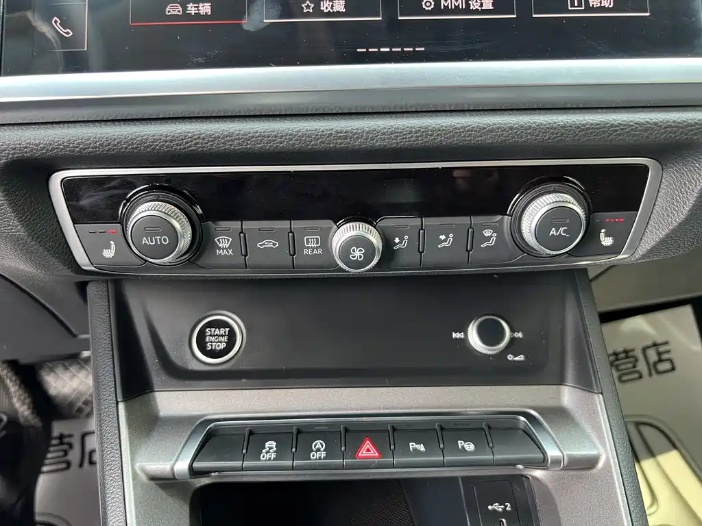 Audi Q3 2022 — фото 16