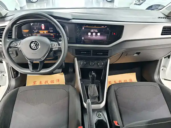Volkswagen Polo 2022