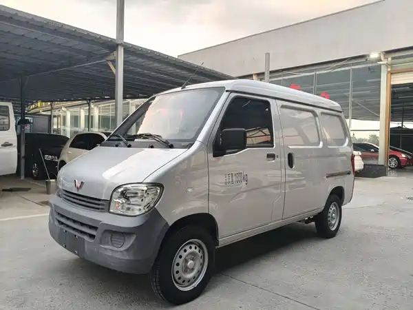 Wuling Sunshine 2023