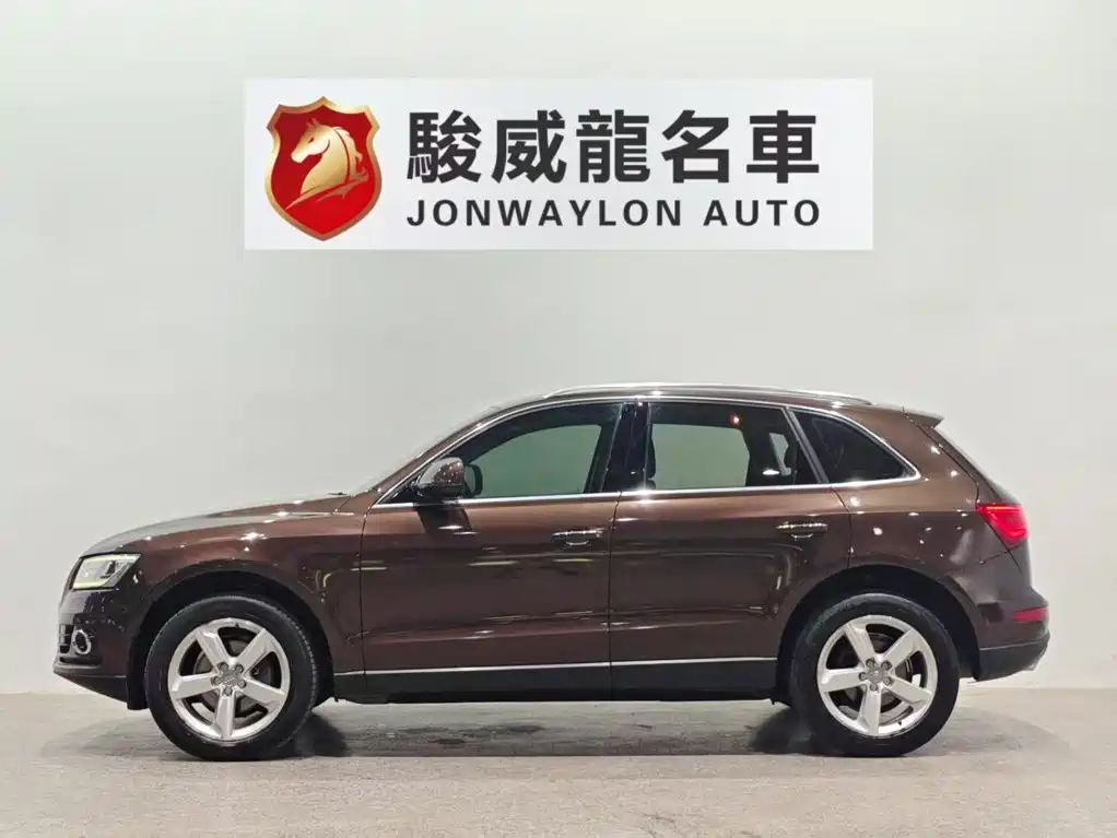 Audi Q5 2016