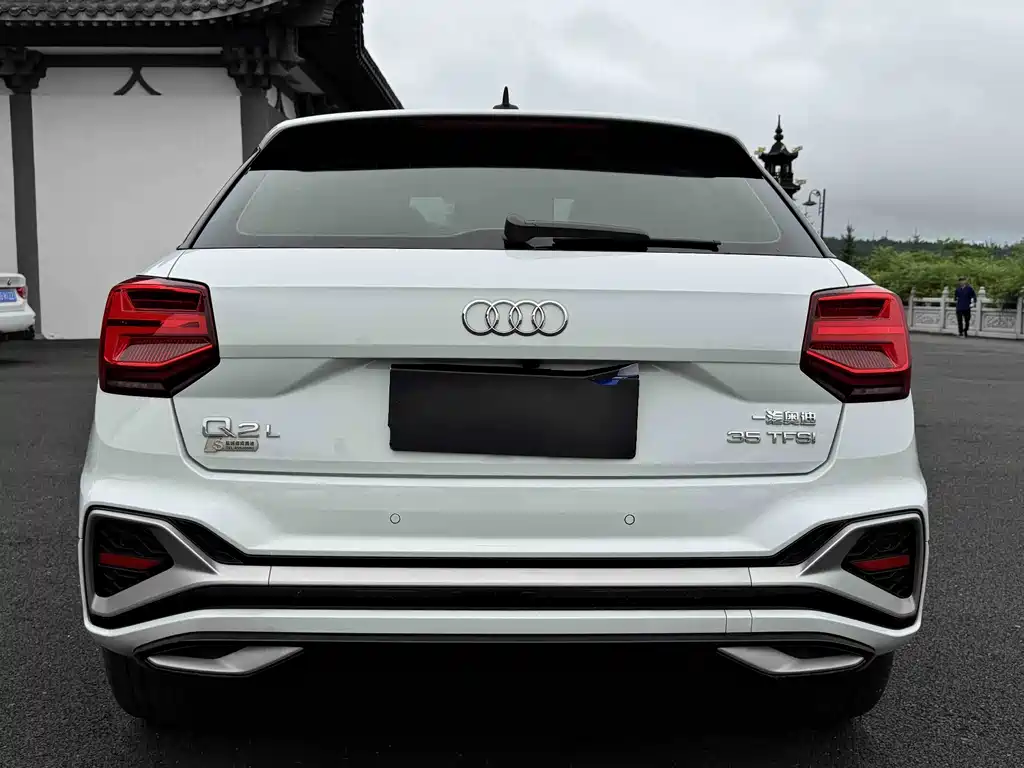Audi Q2L 2022