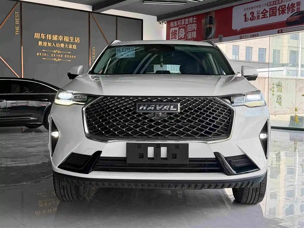 Haval H6 2023