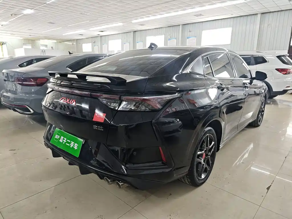 Aeolus Yixuan 2022