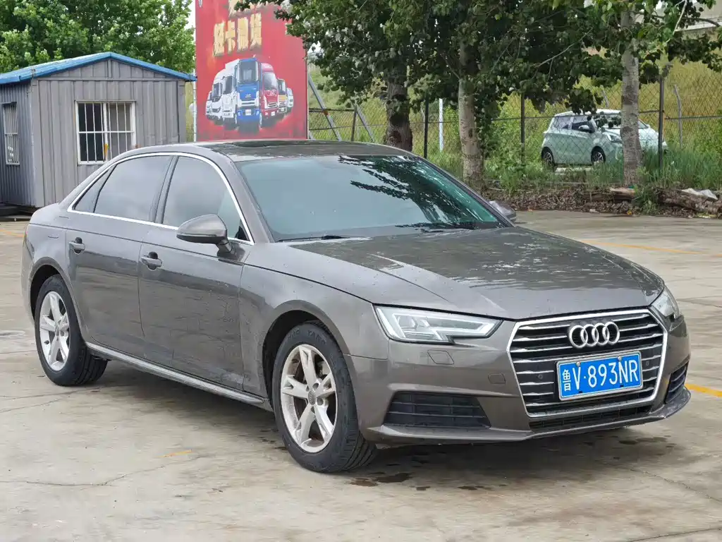 Audi A4L 2017