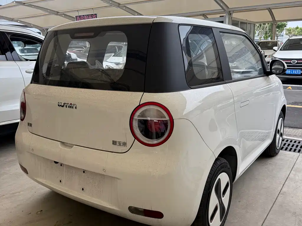 Changan Lumin 2026