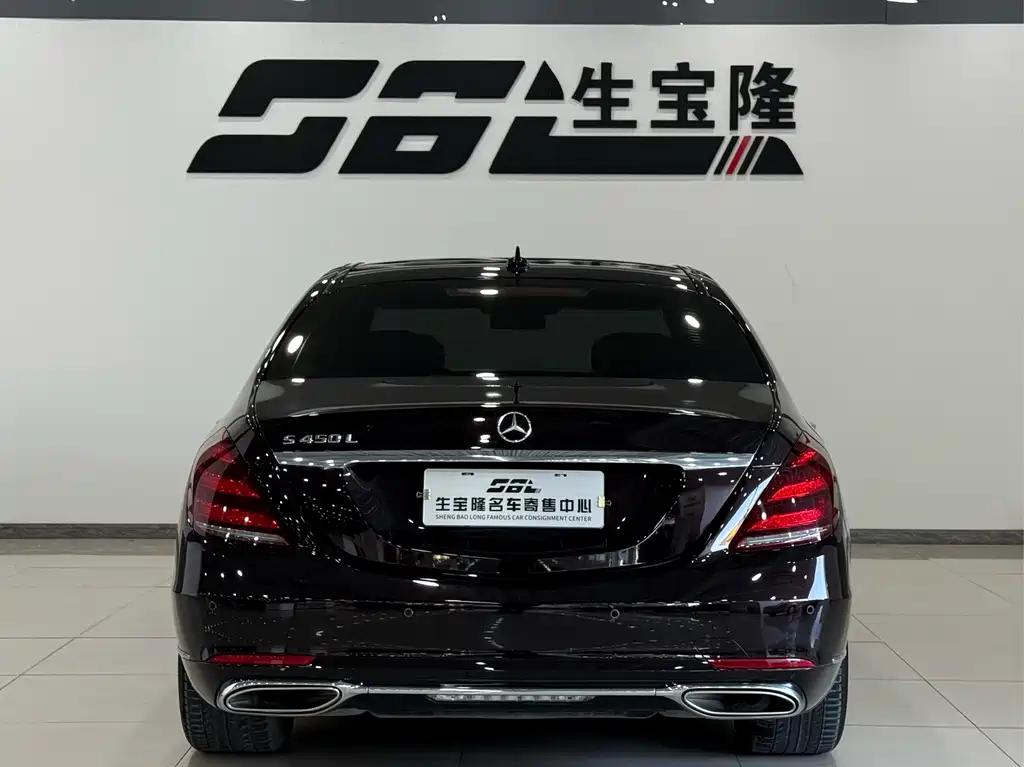 Mercedes-Benz S-Class 2020 — фото 5
