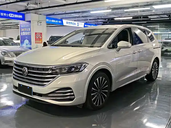 Volkswagen Viloran 2021
