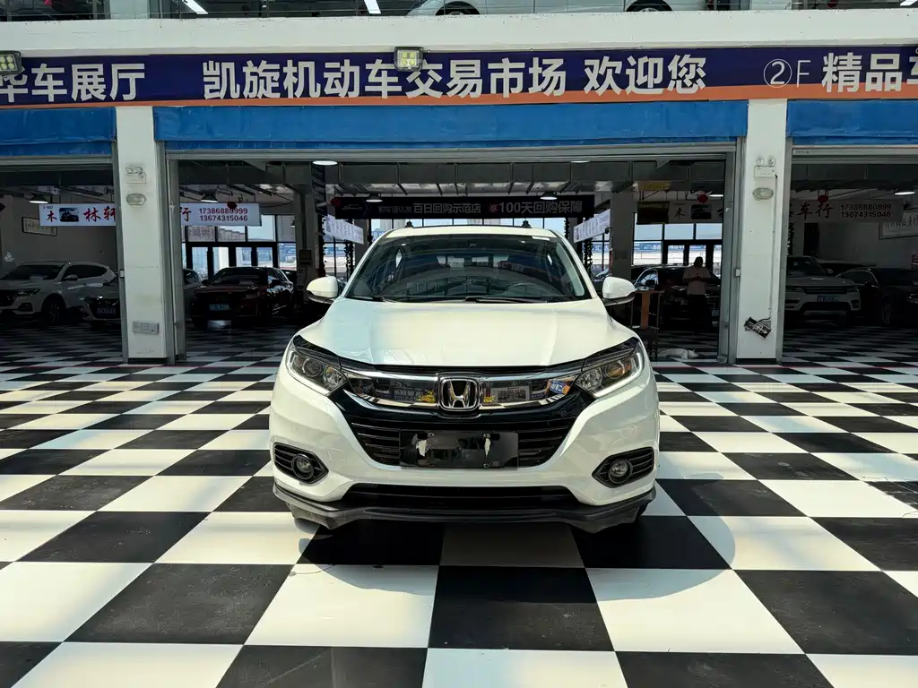 Honda Vezel 2022