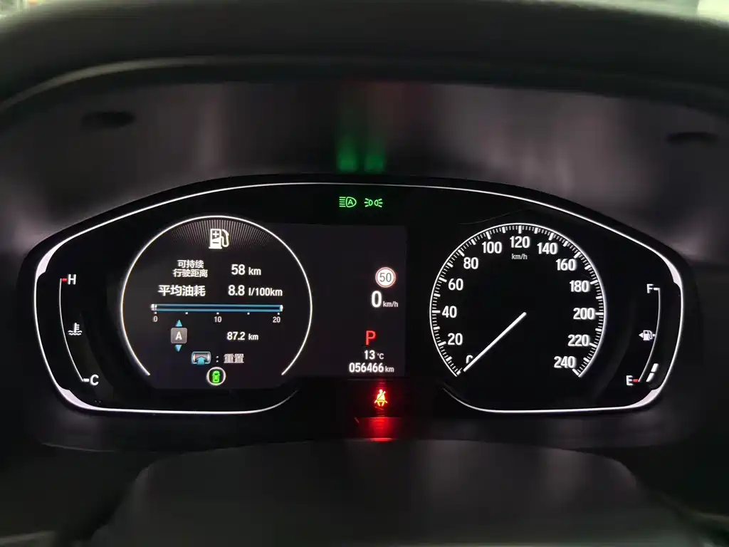Honda Accord 2022 — фото 8