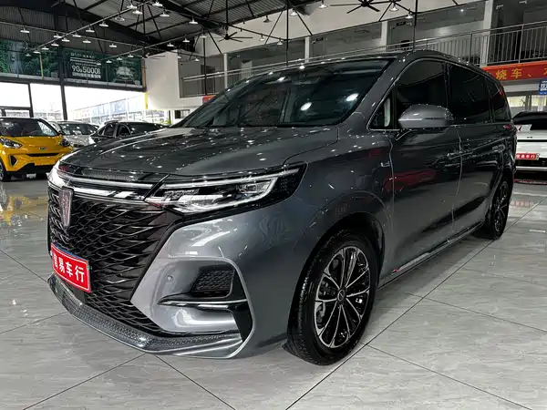 Roewe iMAX8 2022