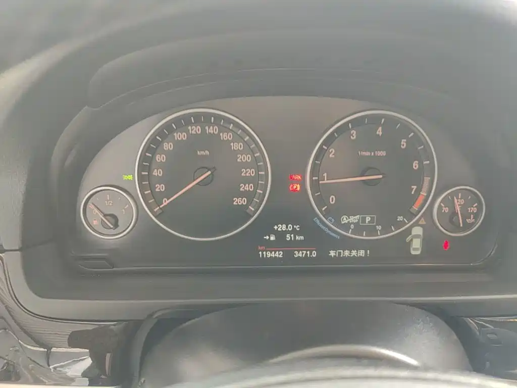 BMW 5 Series 2015 — фото 12