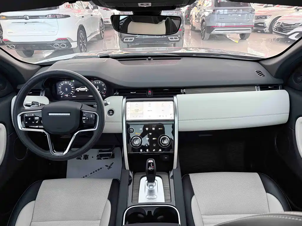 Land Rover Discovery Sport 2022 — фото 8