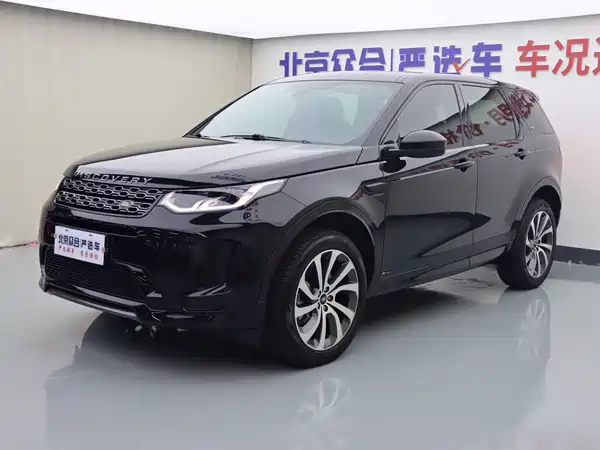 Land Rover Discovery Sport 2021