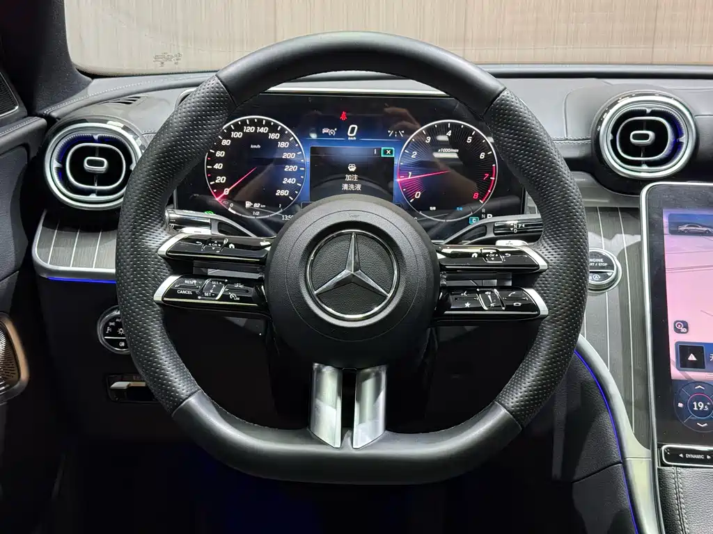 Mercedes-Benz C-Class 2023 — фото 16