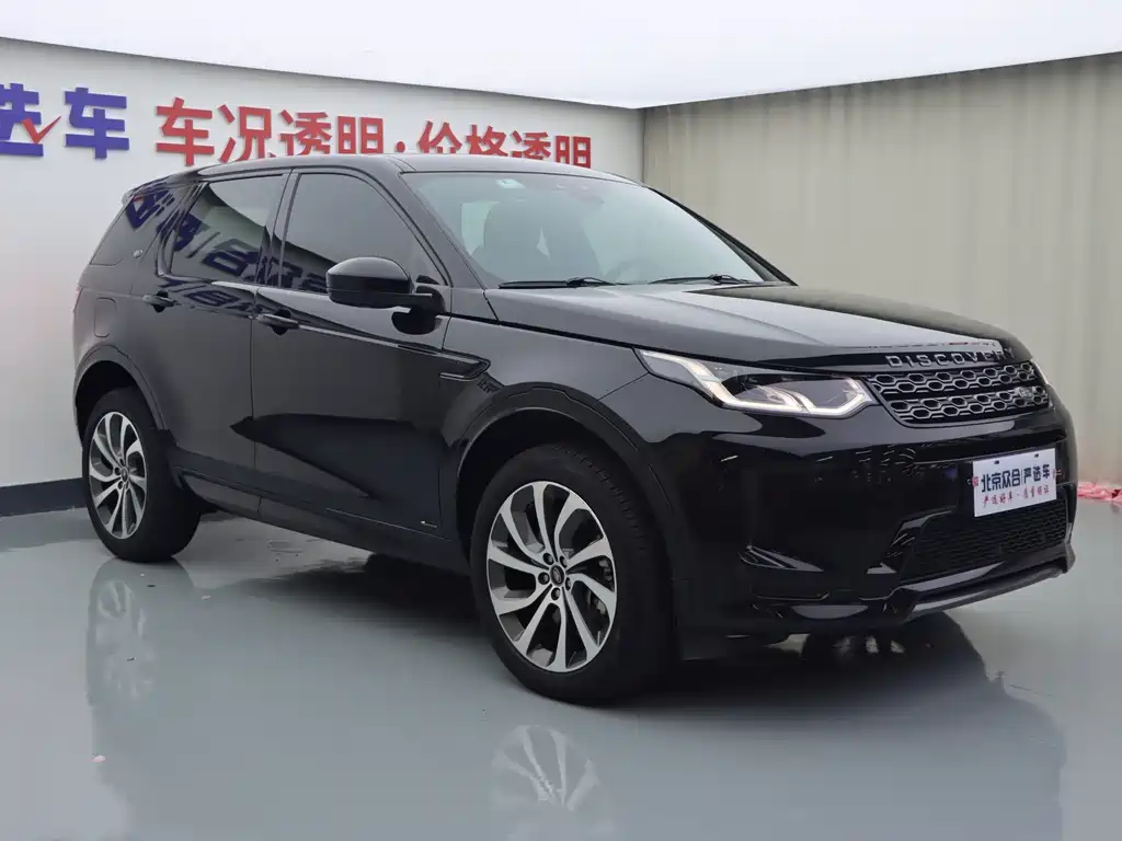 Land Rover Discovery Sport 2021 — фото 2