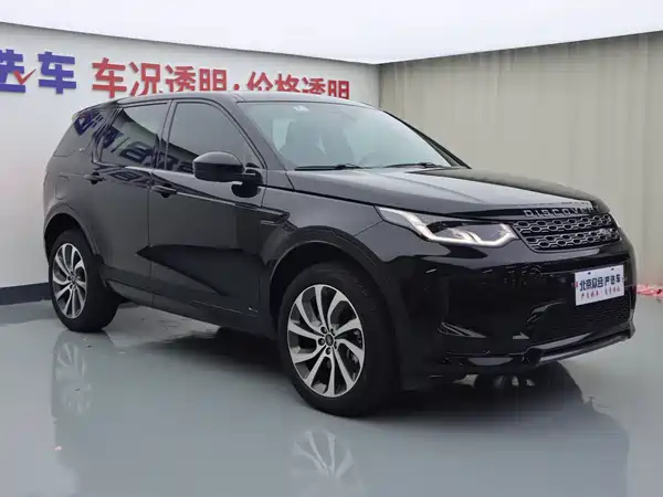 Land Rover Discovery Sport 2021