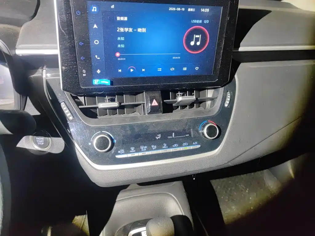 Toyota Corolla 2020 — фото 14