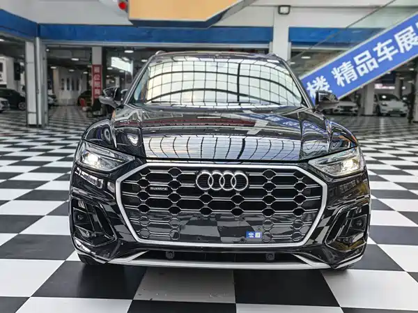 Audi Q5L 2021