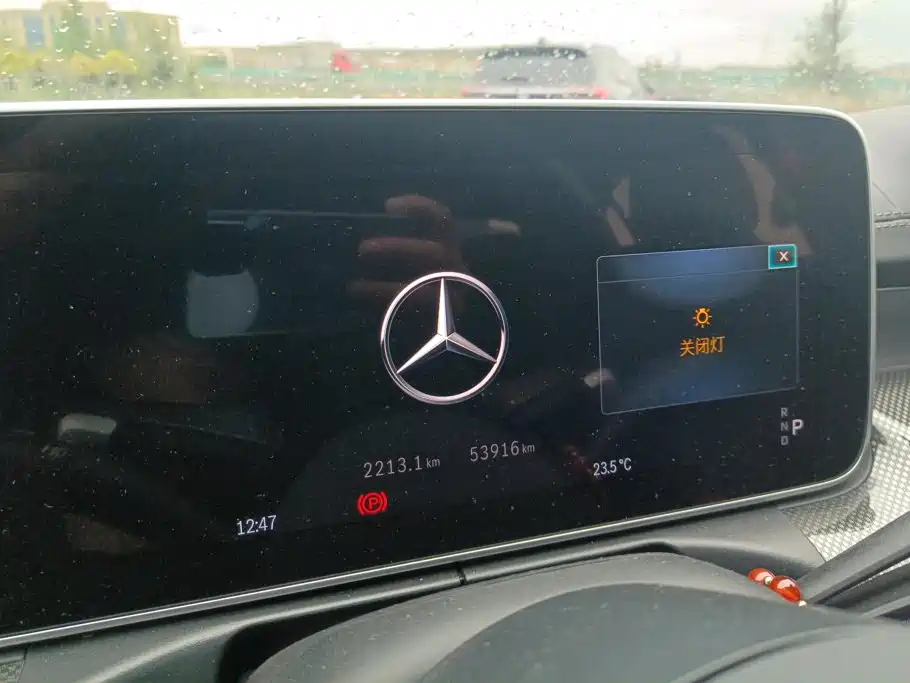 Mercedes-Benz C-Class 2024 — фото 14
