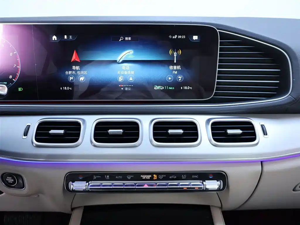 Mercedes-Benz GLE 2020 — фото 10