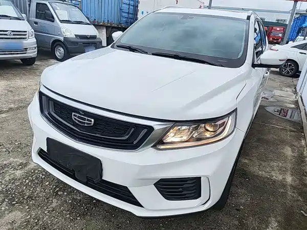 Geely Vision X6 2020