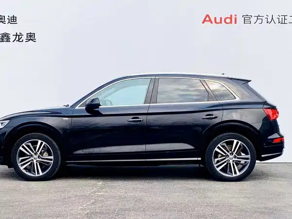 Audi Q5L 2018