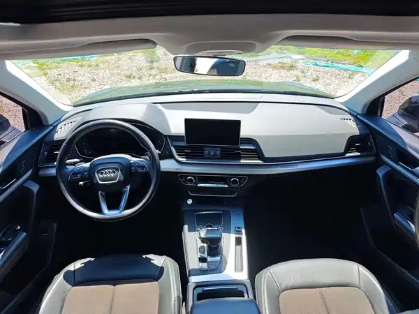 Audi Q5L 2018