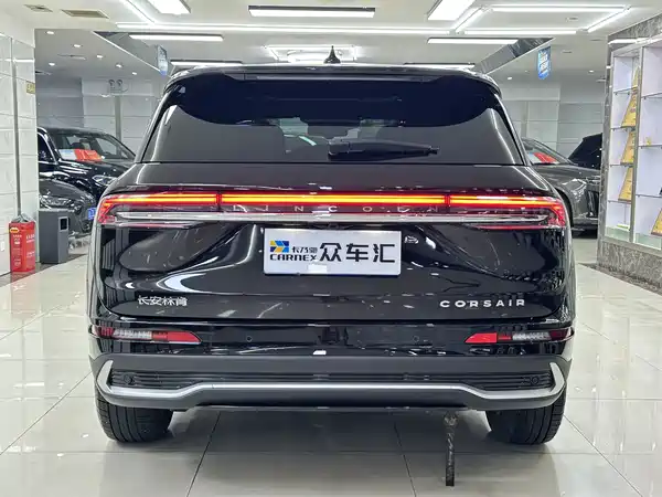 Lincoln Corsair 2024