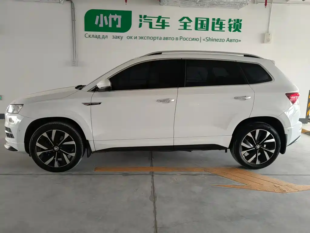 Skoda Karoq 2023