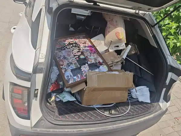 Baojun RS-3 2020