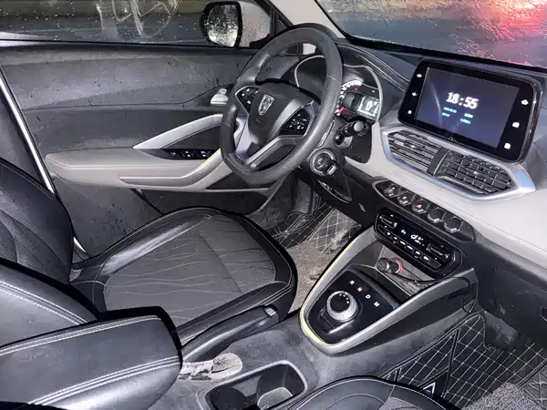 Baojun 510 2018