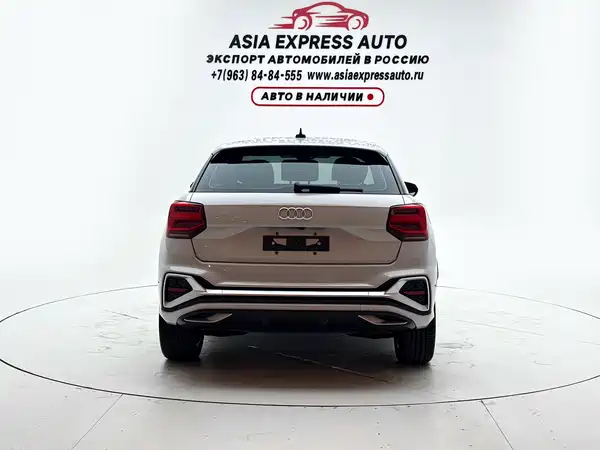 Audi Q2L 2022