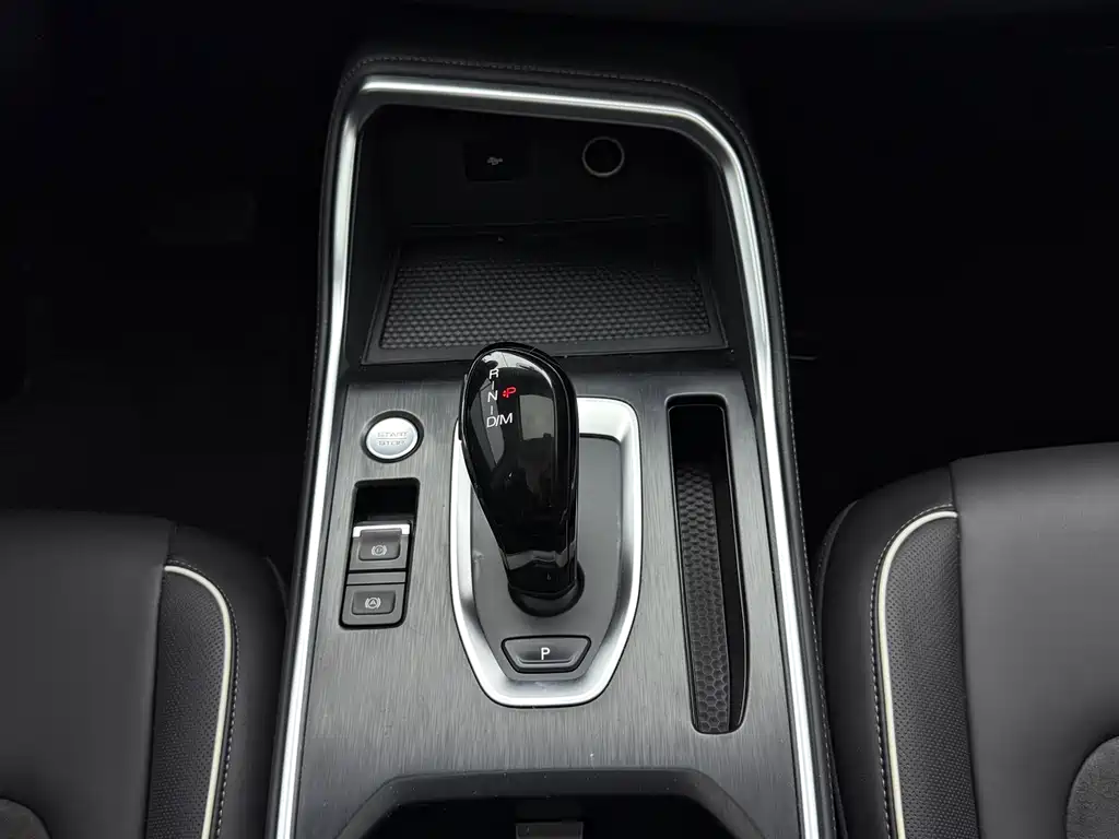 Haval H6 2021 — фото 11