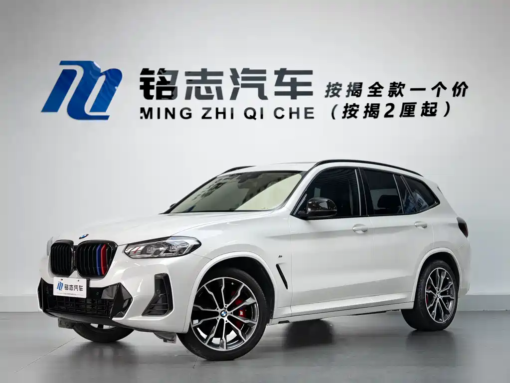 BMW X3 2022 — фото 3