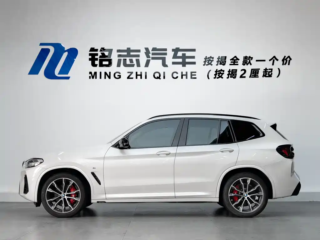BMW X3 2022 — фото 9