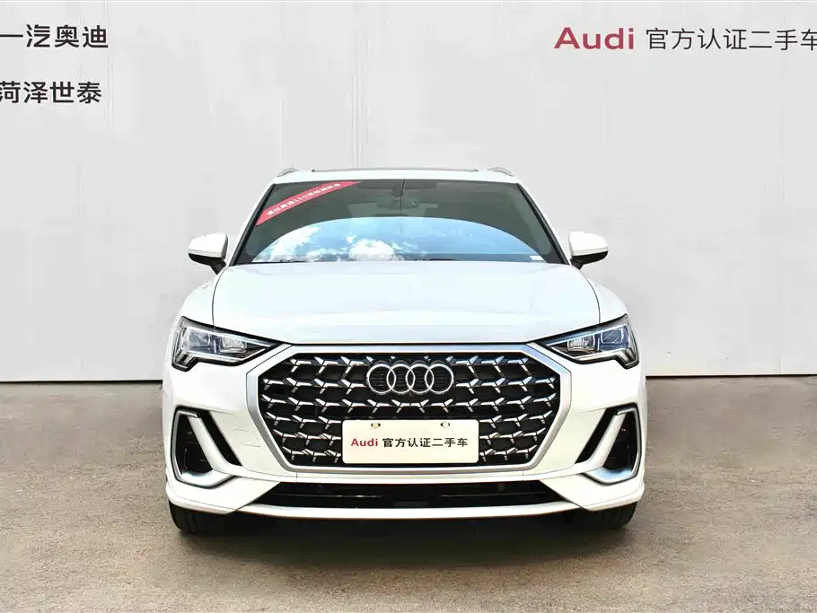 Audi Q3 2024