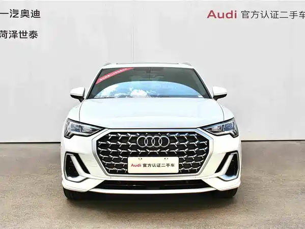 Audi Q3 2024