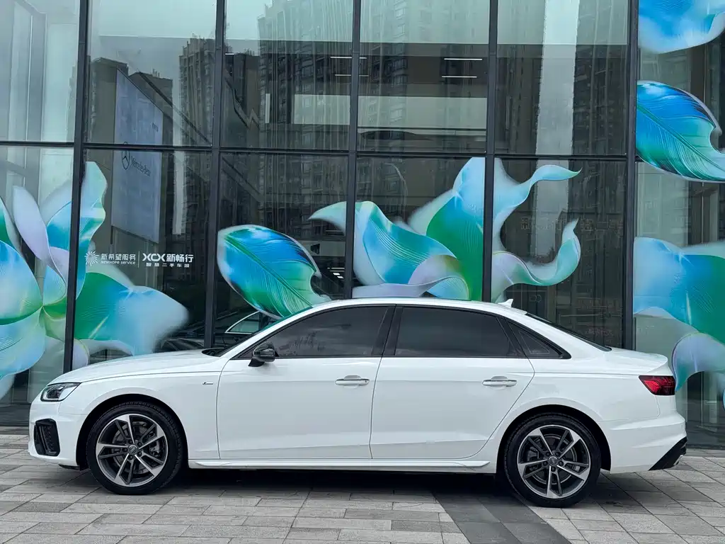 Audi A4L 2020