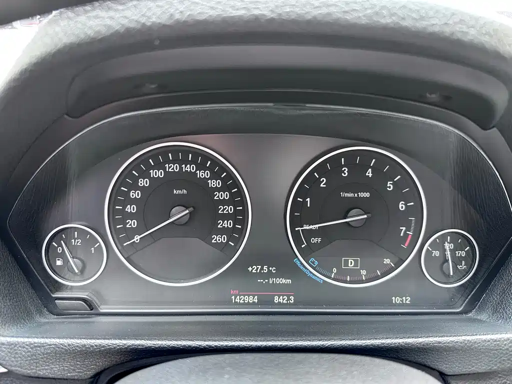 BMW 3 Series 2019 — фото 13