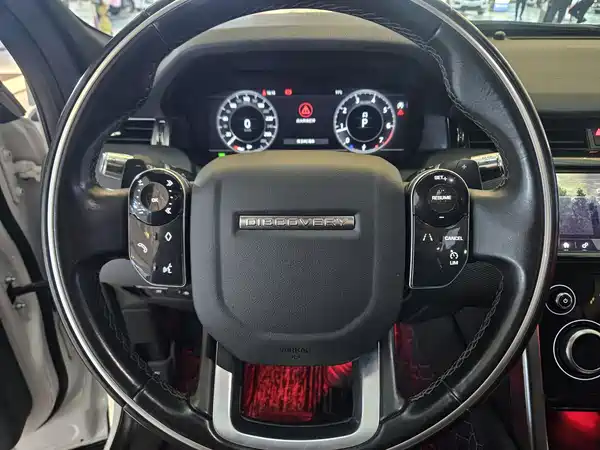 Land Rover Discovery Sport 2020