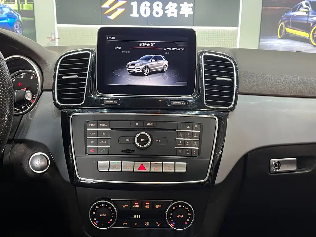 Mercedes-Benz GLE 2019 — фото 13