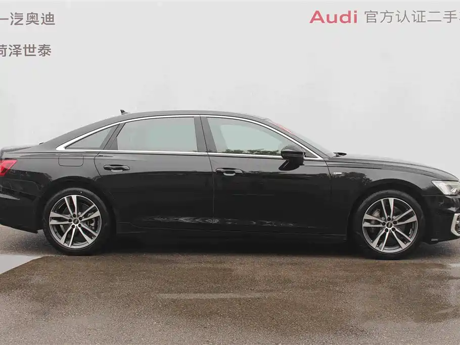 Audi A6L 2023