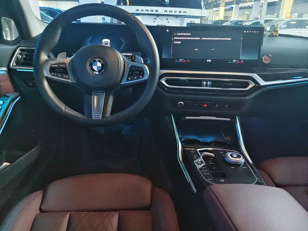BMW 3 Series 2023 — фото 13