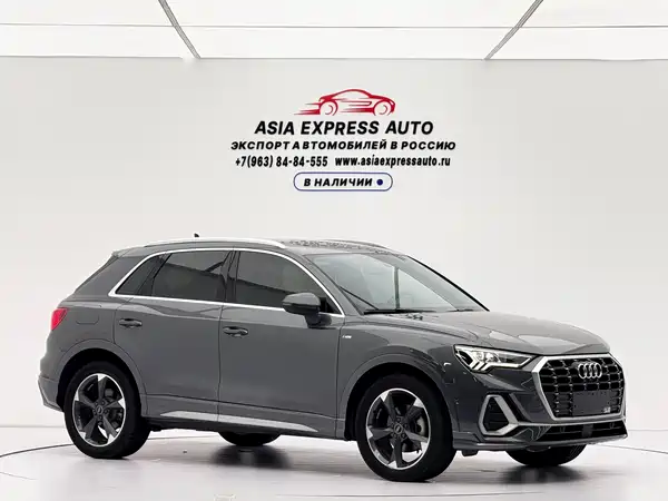 Audi Q3 2022