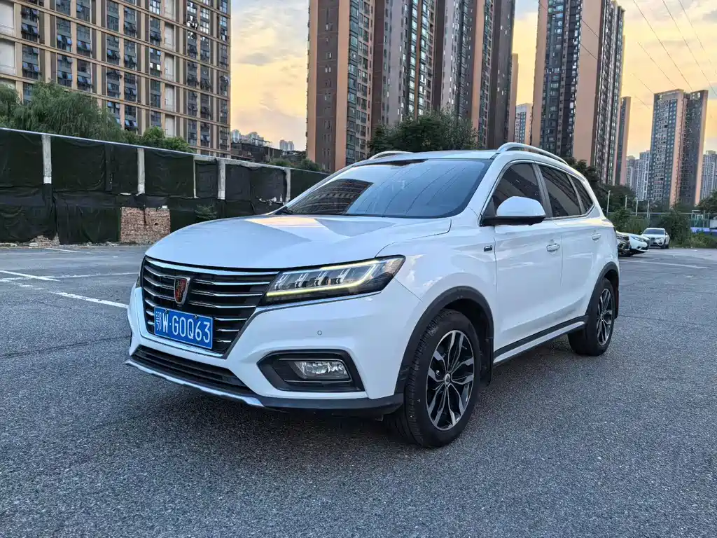 Roewe RX5 2020