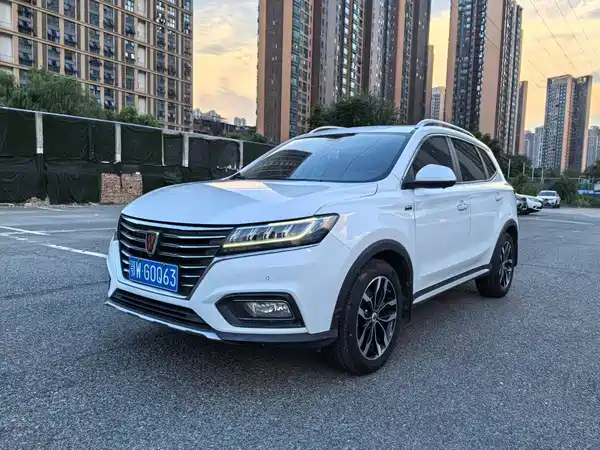 Roewe RX5 2020
