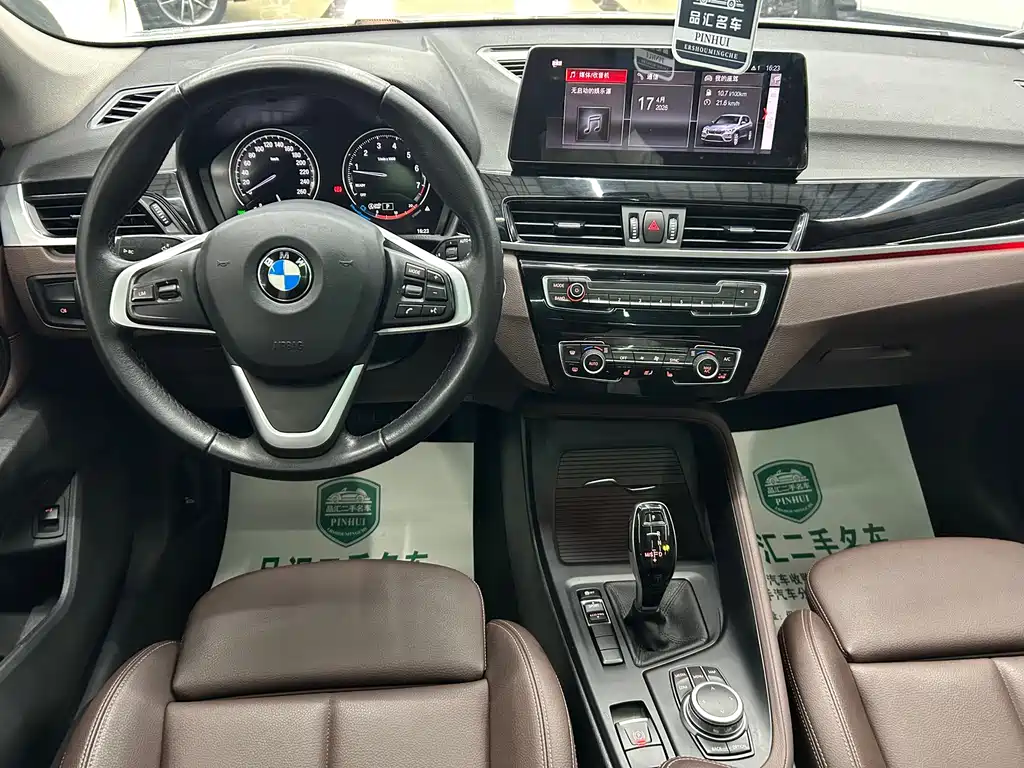 BMW X1 2020 — фото 9