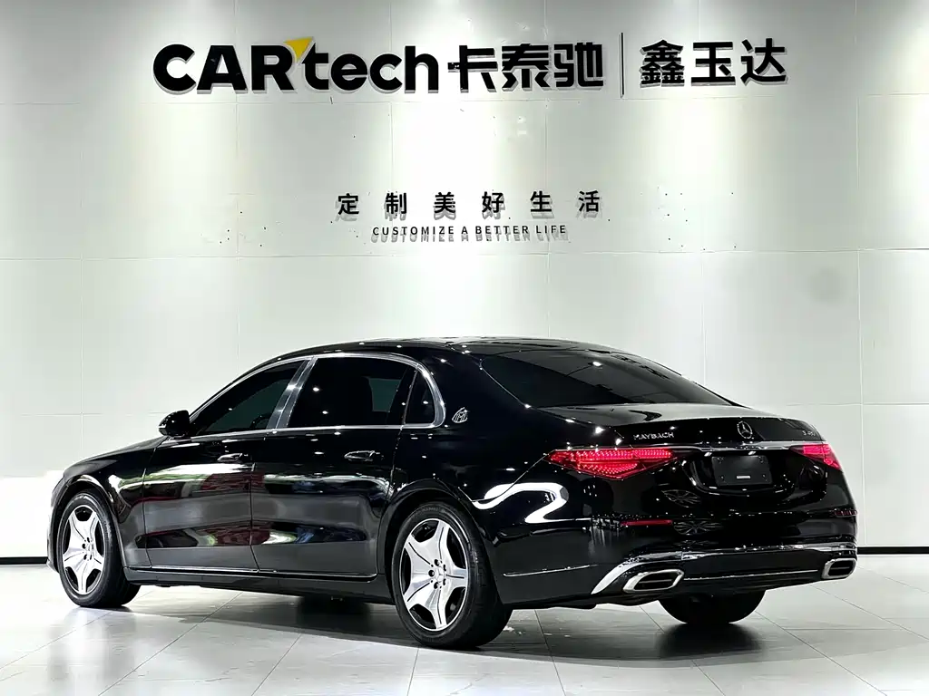 Mercedes-Benz Maybach S-Class 2023