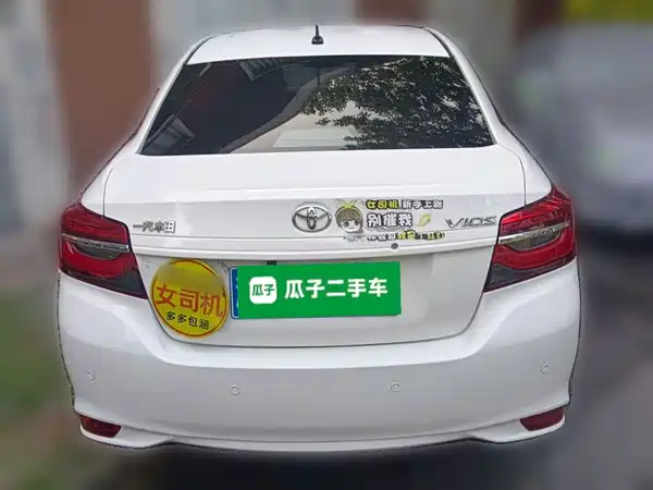Toyota Vios 2022